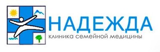 Медицинский центр Надежда
