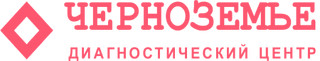 МЦ Диагностика Экстра-Сочи