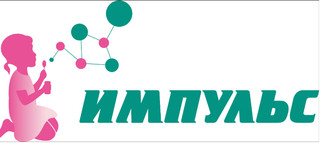 Импульс Сочи