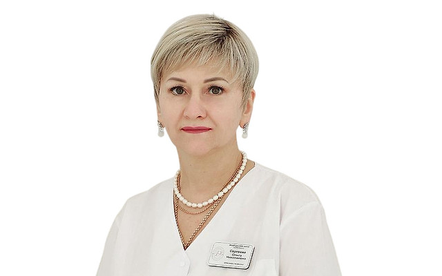 Сергеева Ольга Николаевна